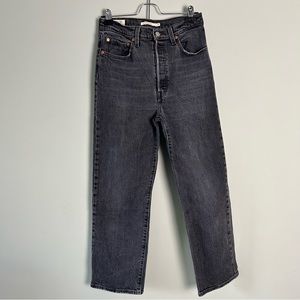 Levi’s Ribcage Straight Jeans